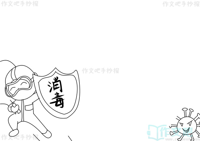 ͬ��Э�����������ֳ���