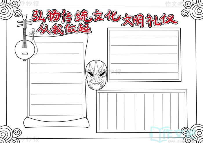 ���ﴫͳ�Ļ��������Ǵ��������ֳ���