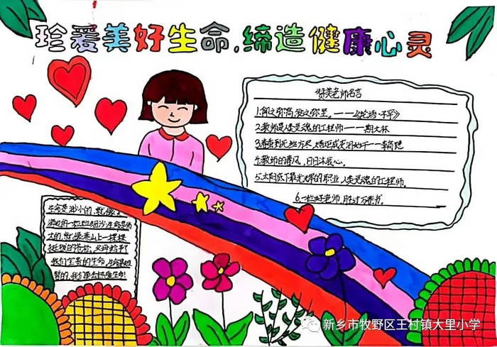�䰮�����������콡�������ֳ���