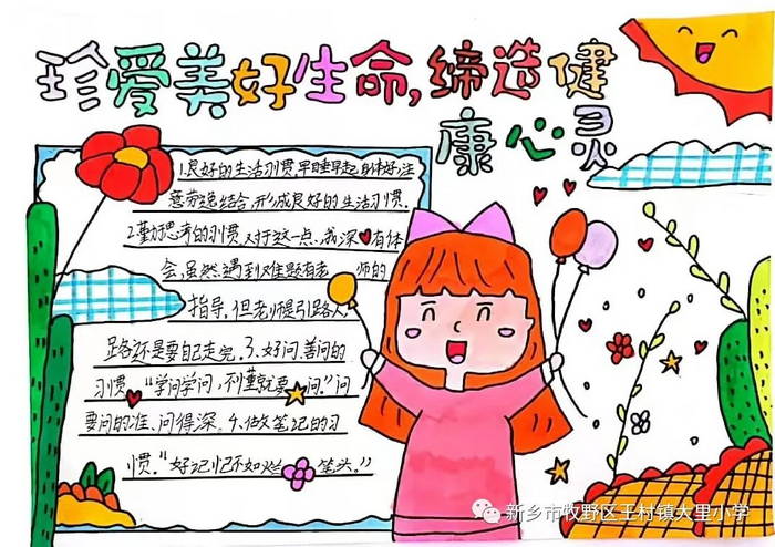 �䰮�����������콡�������ֳ���