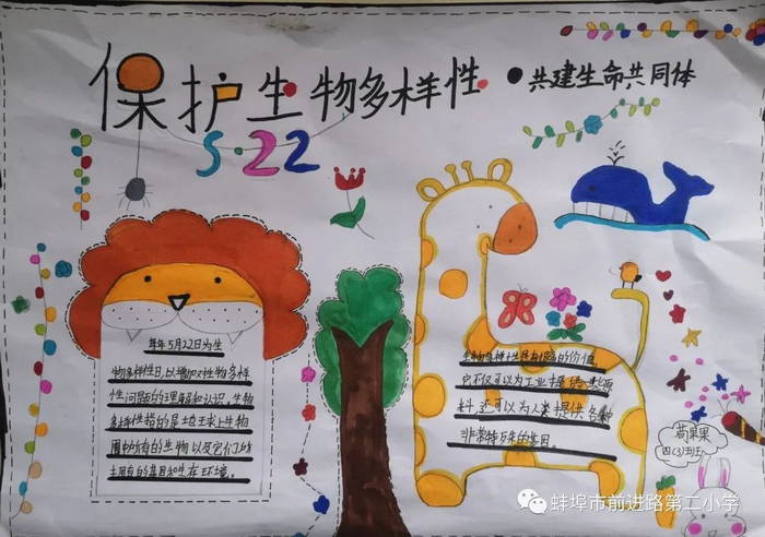 5��22�չ���������������ֳ���