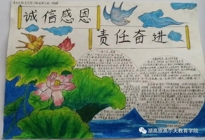 ѧ�������ֳ���