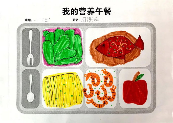 �ҵ�Ӫ����ͻ滭