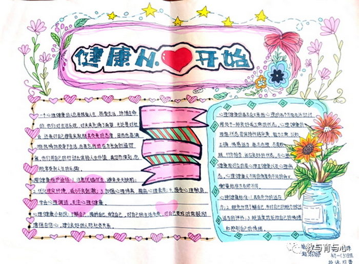 �ܶ������������������������ֳ���