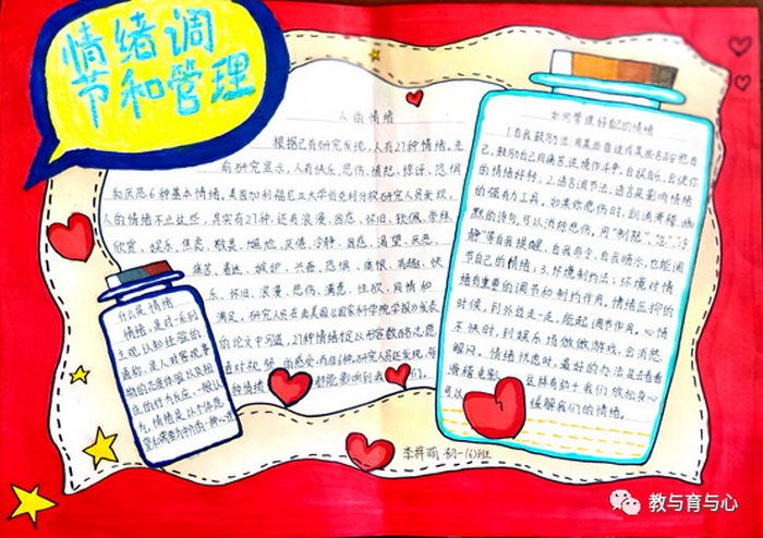�ܶ������������������������ֳ���