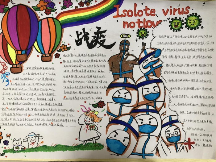 ��·�а����������ֳ���