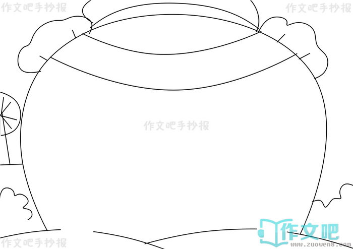 ��һ��ͯ���ֳ���