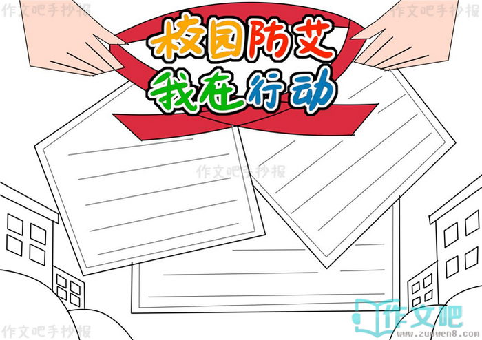 ����֪ʶ��У԰�ֳ���