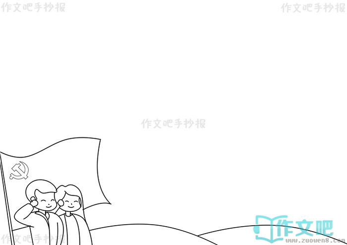 ��ɫ����������ֳ���