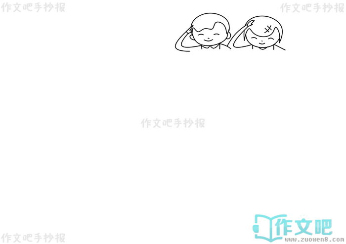 ֪��ʷ�������ֳ���