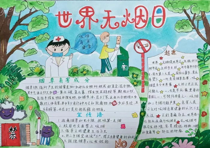 �����������ֳ���