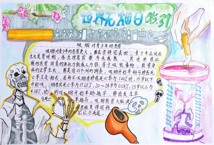 �����������ֳ���