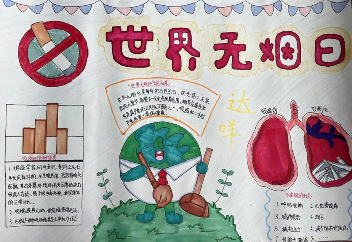 �����������ֳ���