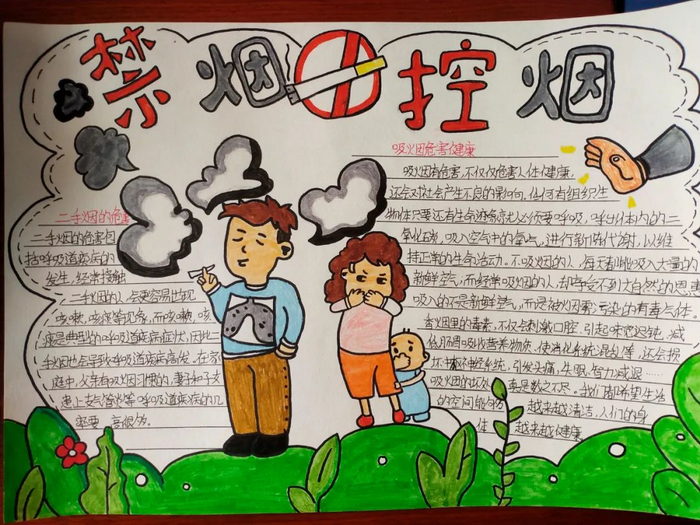 �����������ֳ���