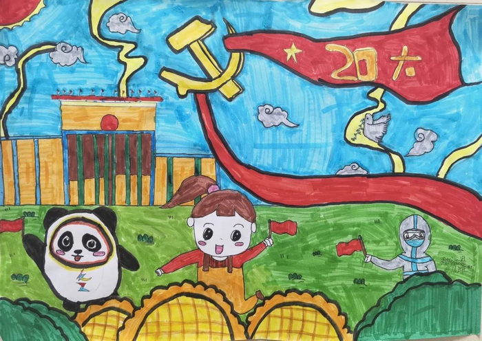 ССʯ����ϲӭ��ʮ��滭