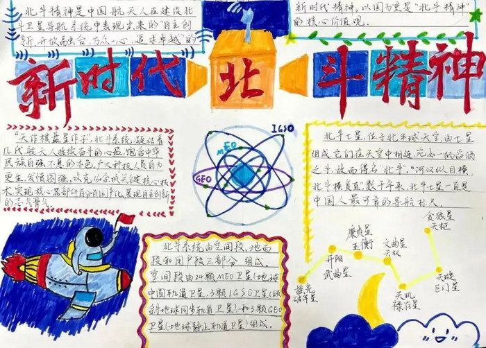 ����������ϵ�µ�ǿ��ʹ���ֳ���