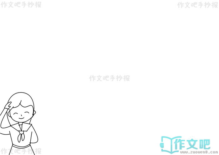 ͯ������ϵ����ֳ���