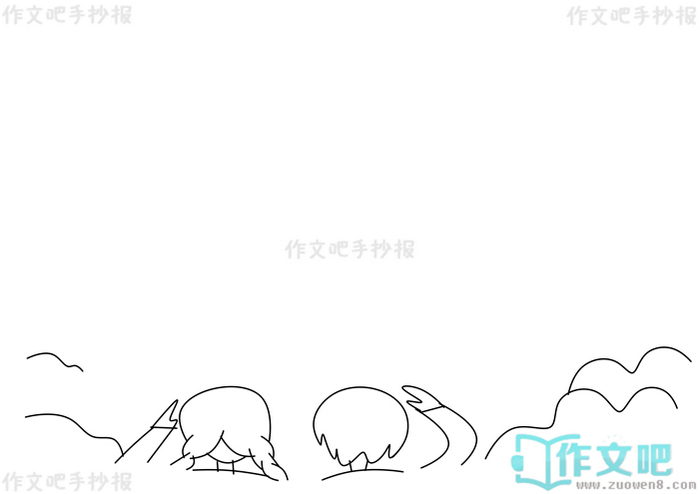 ͯ������ϵ����ֳ���