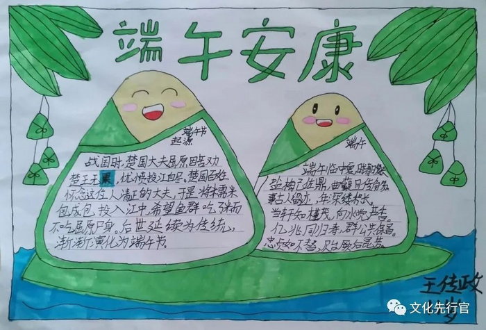 ������ֳ���