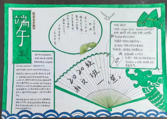 ������ֳ���