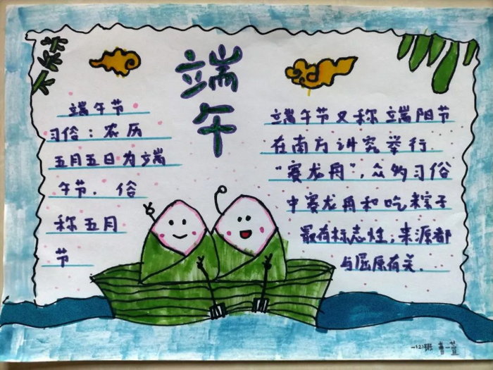 ������ֳ���