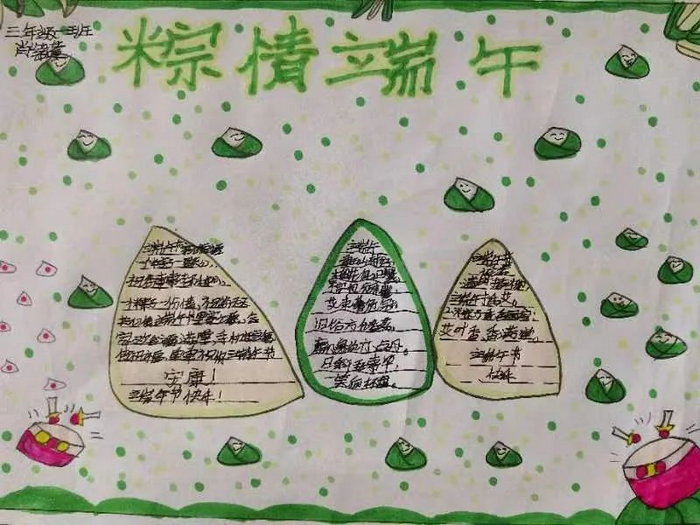 ������ֳ���