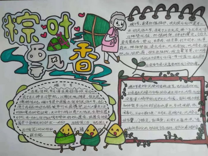 ������ֳ���