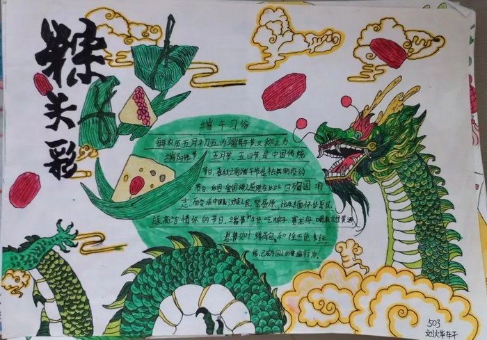 ������ֳ���
