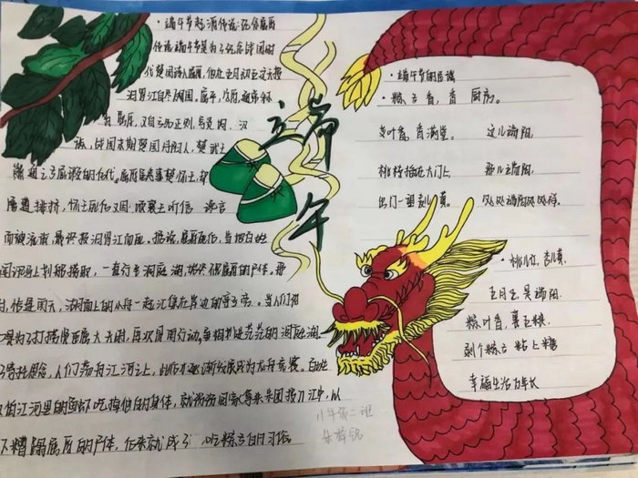������ֳ���������