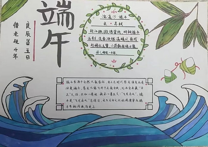 ������ֳ���