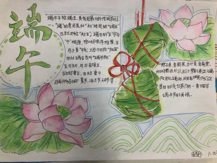 ������ֳ���