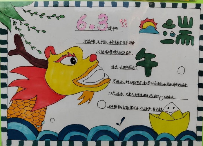 ������ֳ���