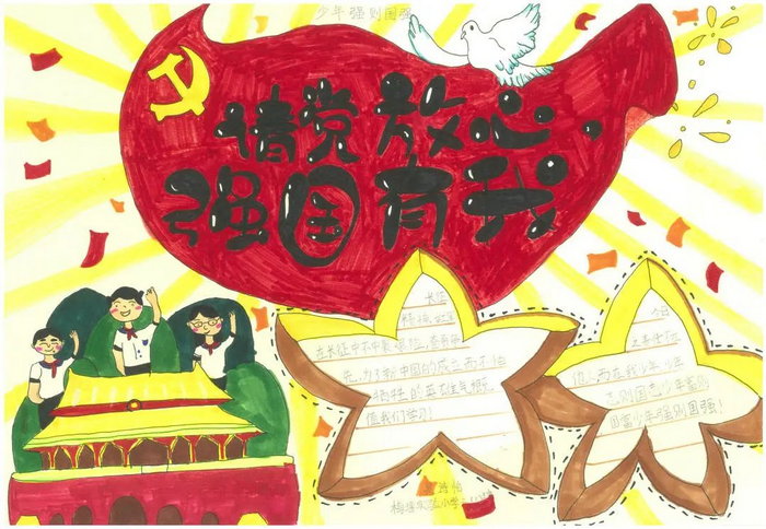 ǿ�����������ֳ���