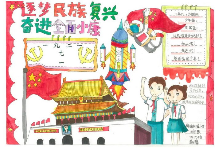 ǿ�����������ֳ���