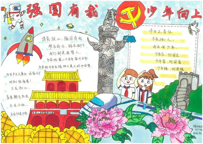 ǿ�����������ֳ���