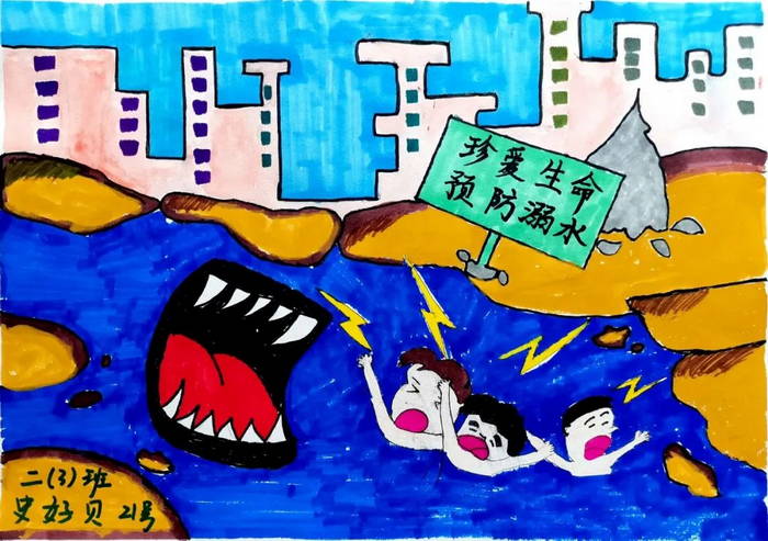 һ�����꼶����ˮ�ֳ���