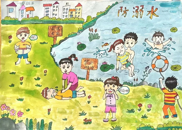 ����ˮ�ֳ������꼶
