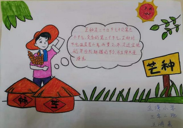 â���ֳ���
