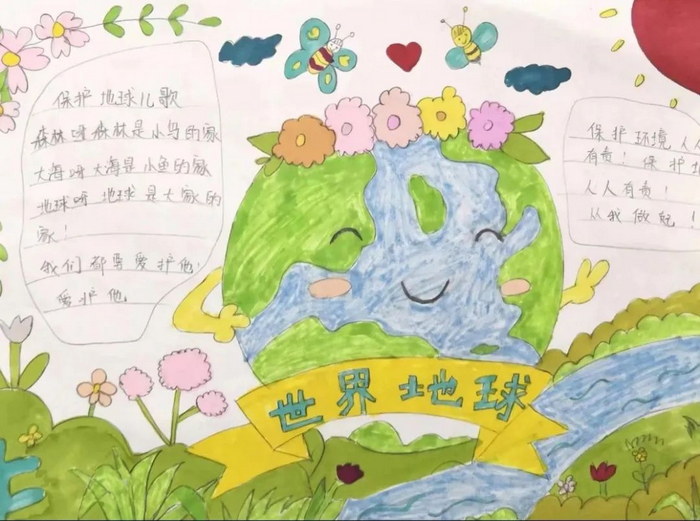 ���绷�����ֳ���
