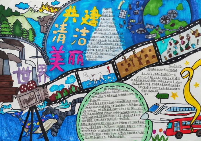 ���绷�����ֳ���
