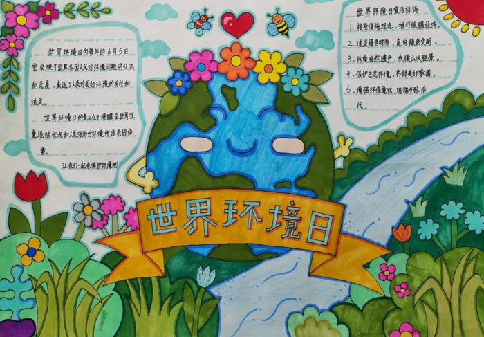 ���绷�����ֳ���