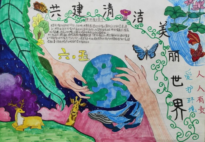 ���绷�����ֳ���