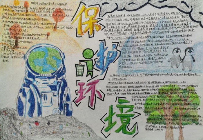 ���绷�����ֳ���
