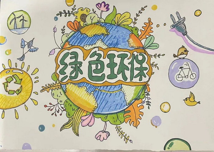 ���绷�����ֳ���