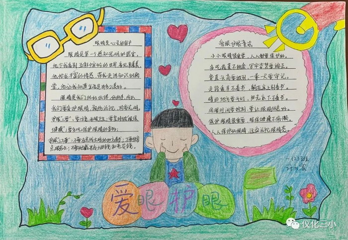 ��ע�ձ��۽���������&ldquo;��&rdquo;�ʴ󽡿��ֳ���