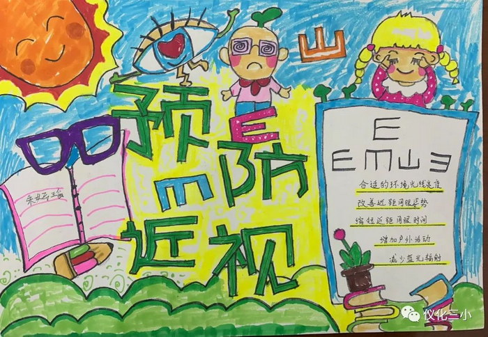 ��ע�ձ��۽���������&ldquo;��&rdquo;�ʴ󽡿��ֳ���