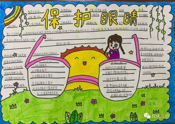 ��ע�ձ��۽���������&ldquo;��&rdquo;�ʴ󽡿��ֳ���