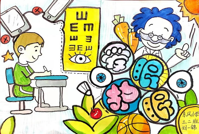 ȫ���������ֳ���