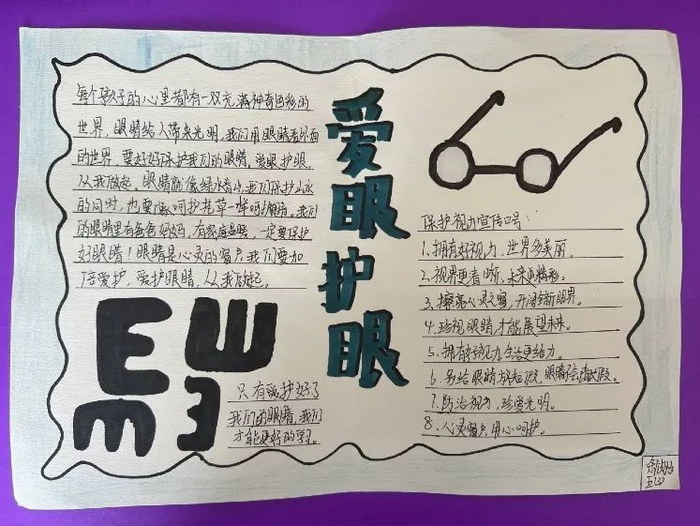 ȫ���������ֳ���