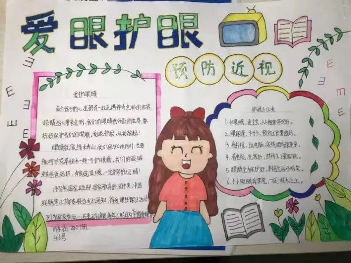 ȫ���������ֳ���